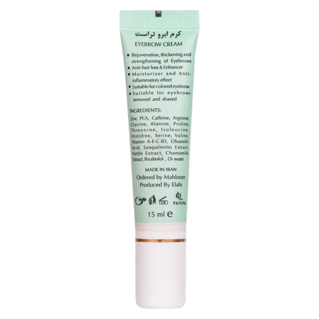 کرم ابرو - Image 4